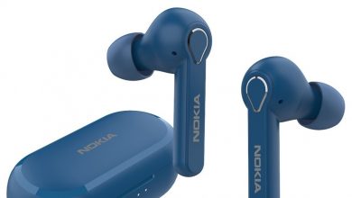 Nokia Lite Archives موقع بيروت ديلي نبوز