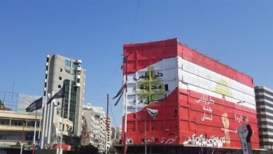 حصص غذائية Archives موقع بيروت ديلي نبوز